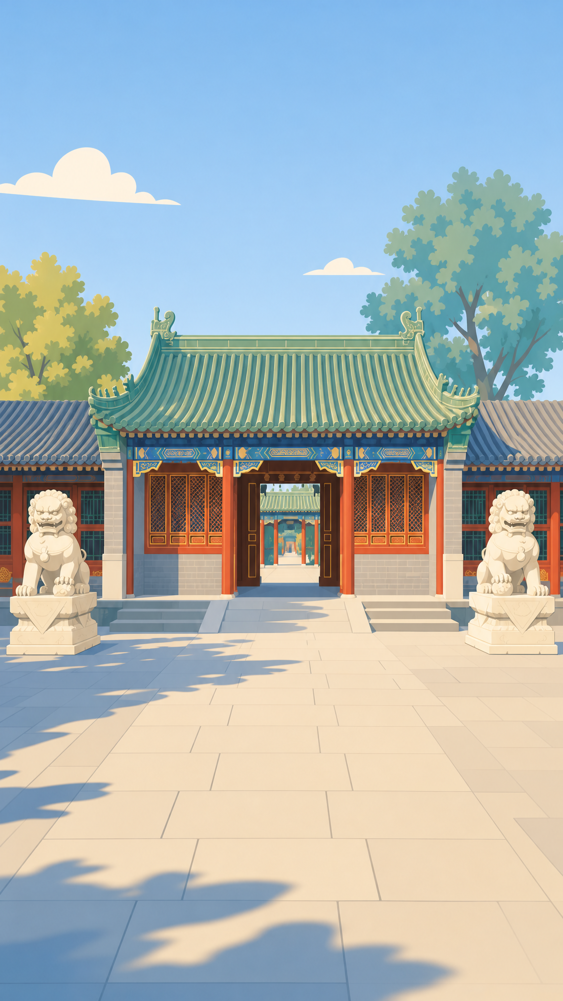 Prince Gong Mansion