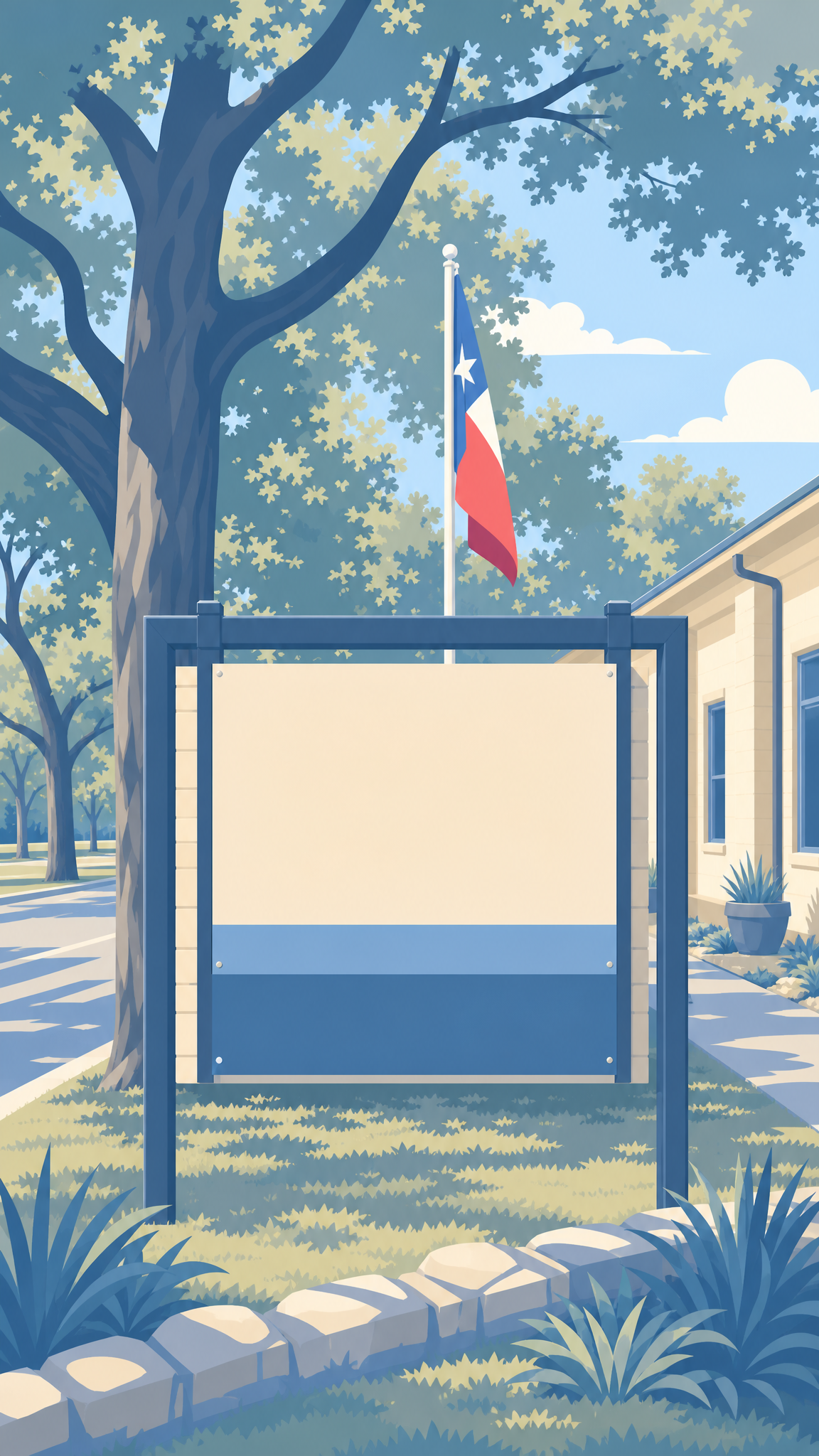 Texas Military Forces Museum