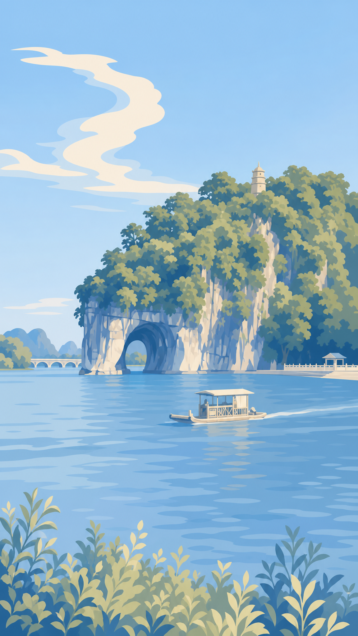 Xiangshan Scenic Area